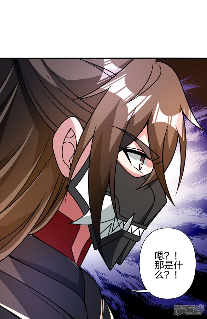 第320页