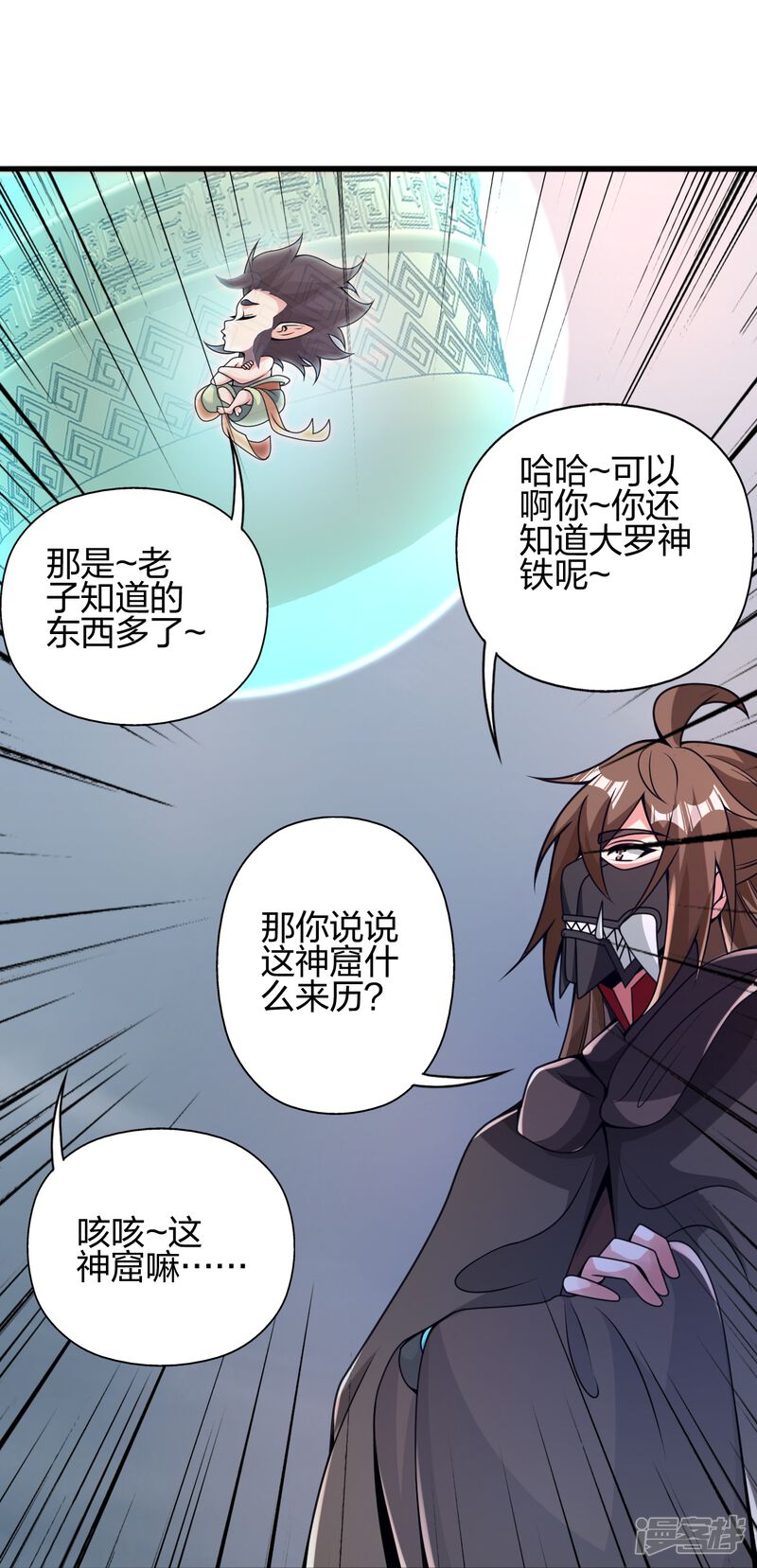 第338页