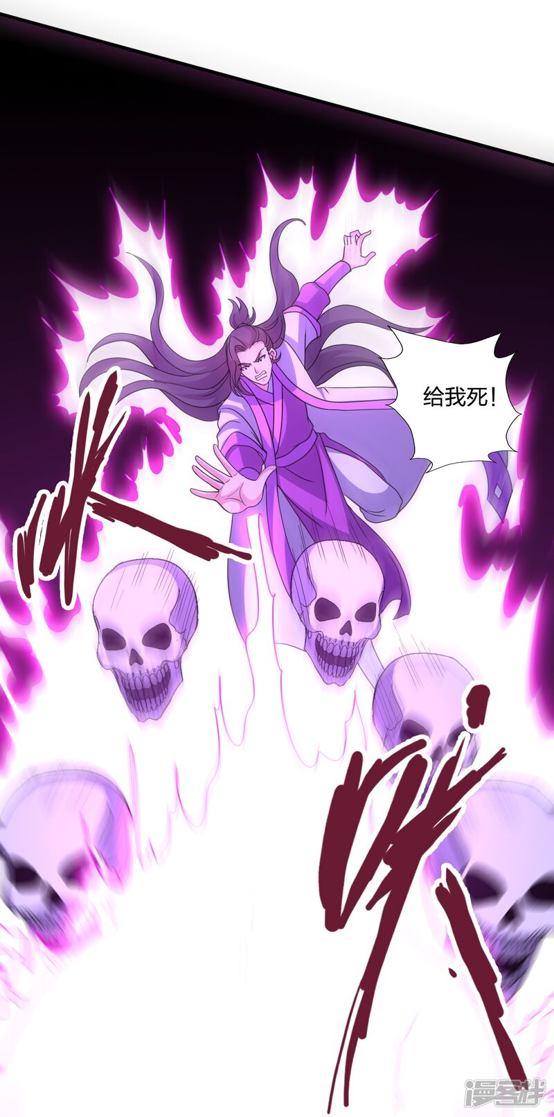 第65页