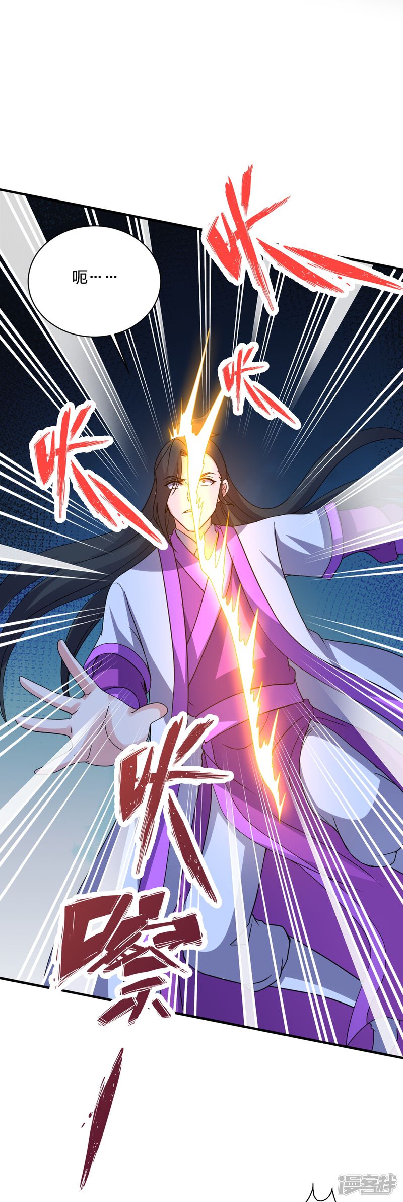 第116页