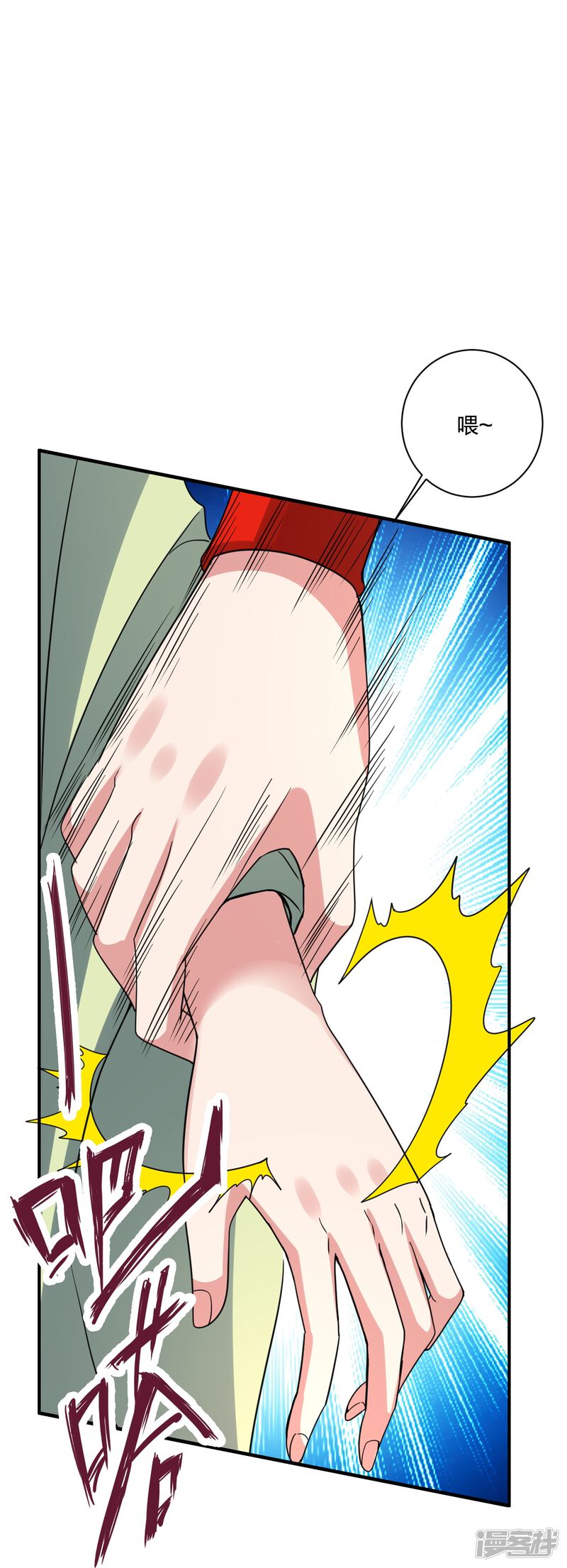 第128页