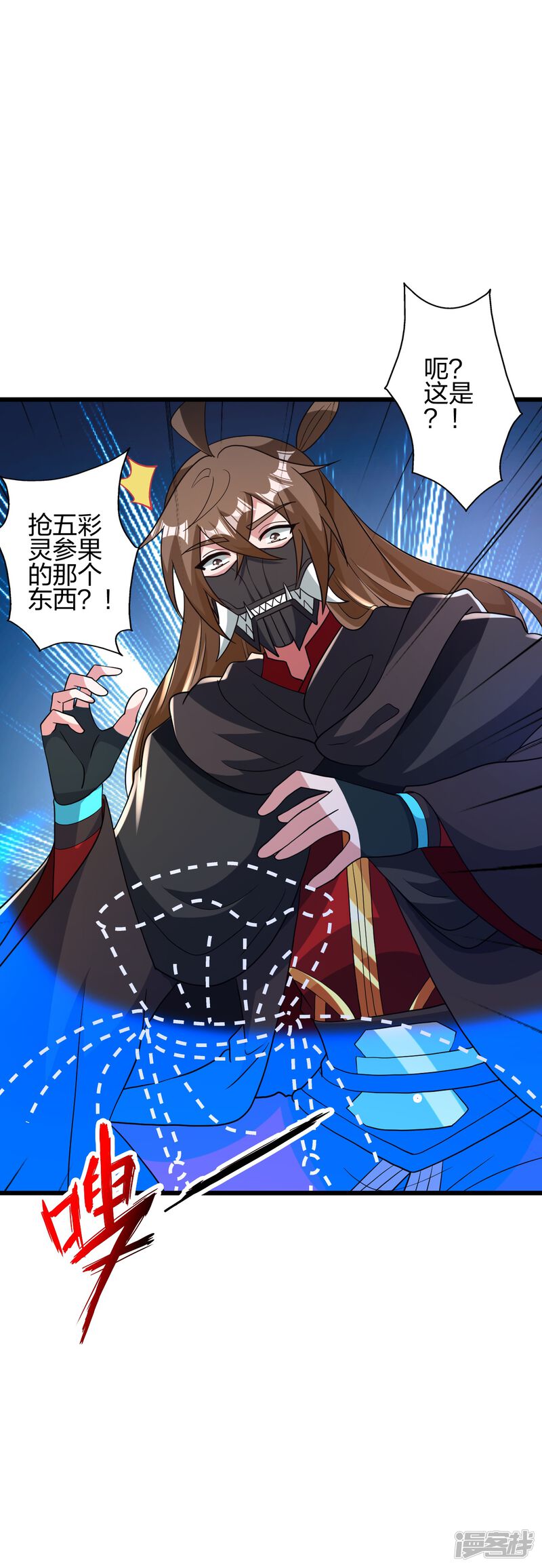 第176页