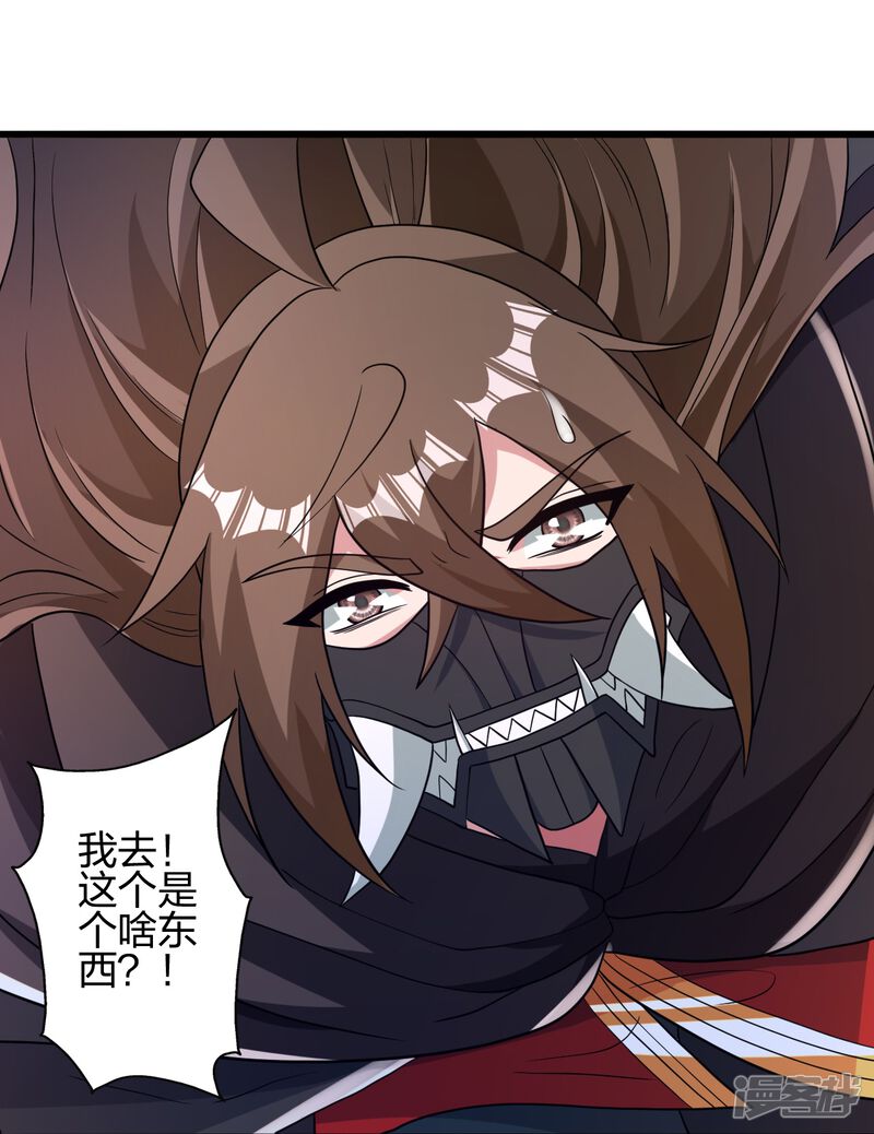 第194页