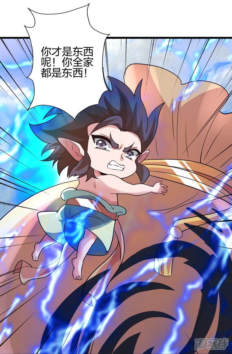 第200页