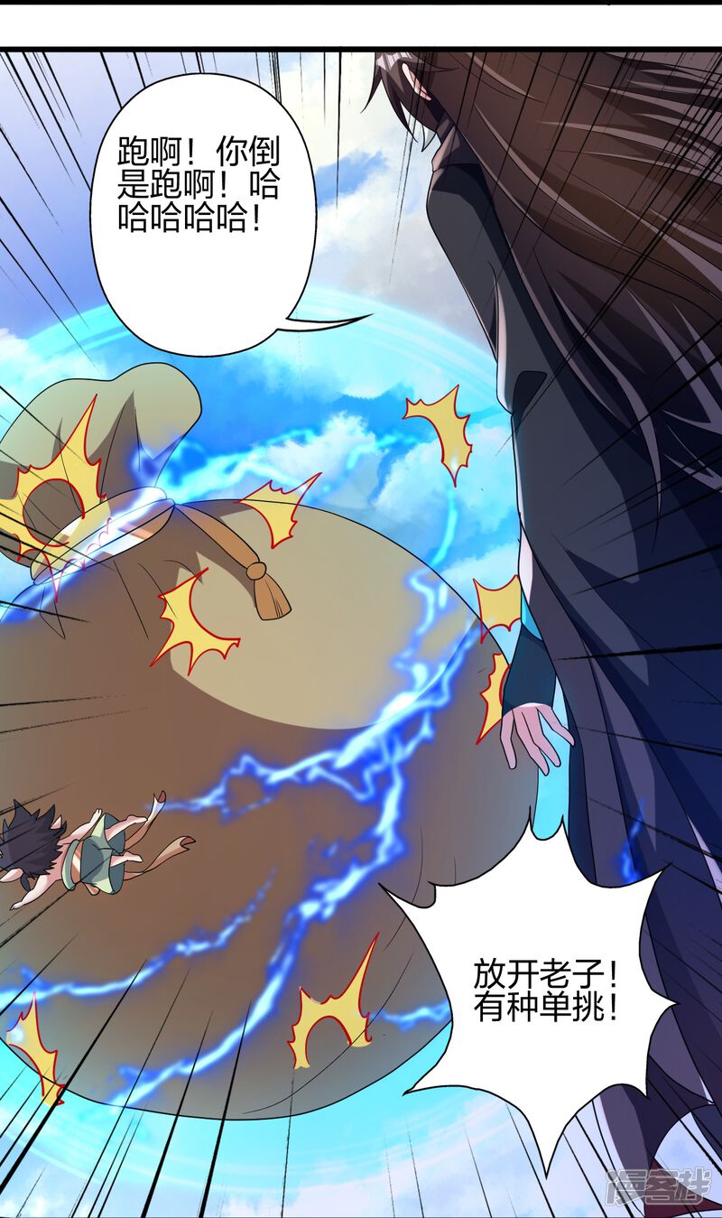 第215页