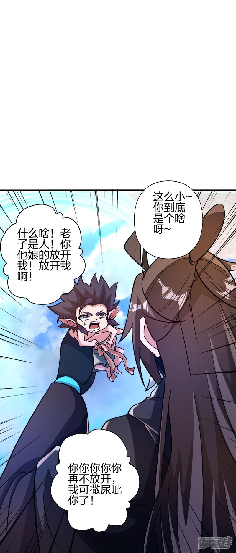 第239页