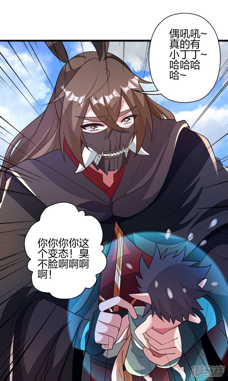 第251页