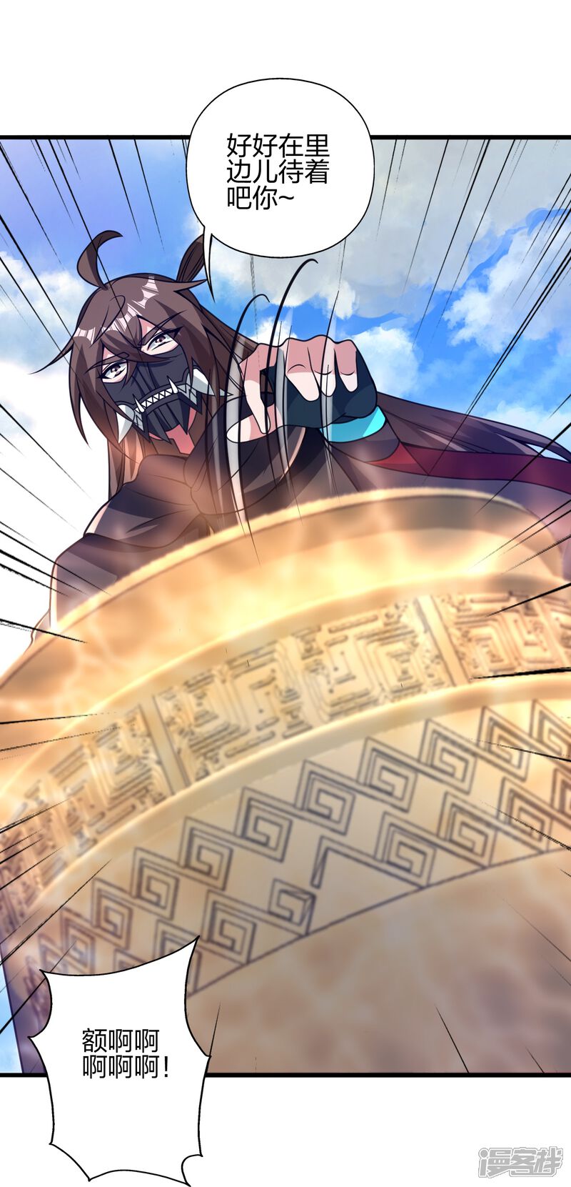 第284页