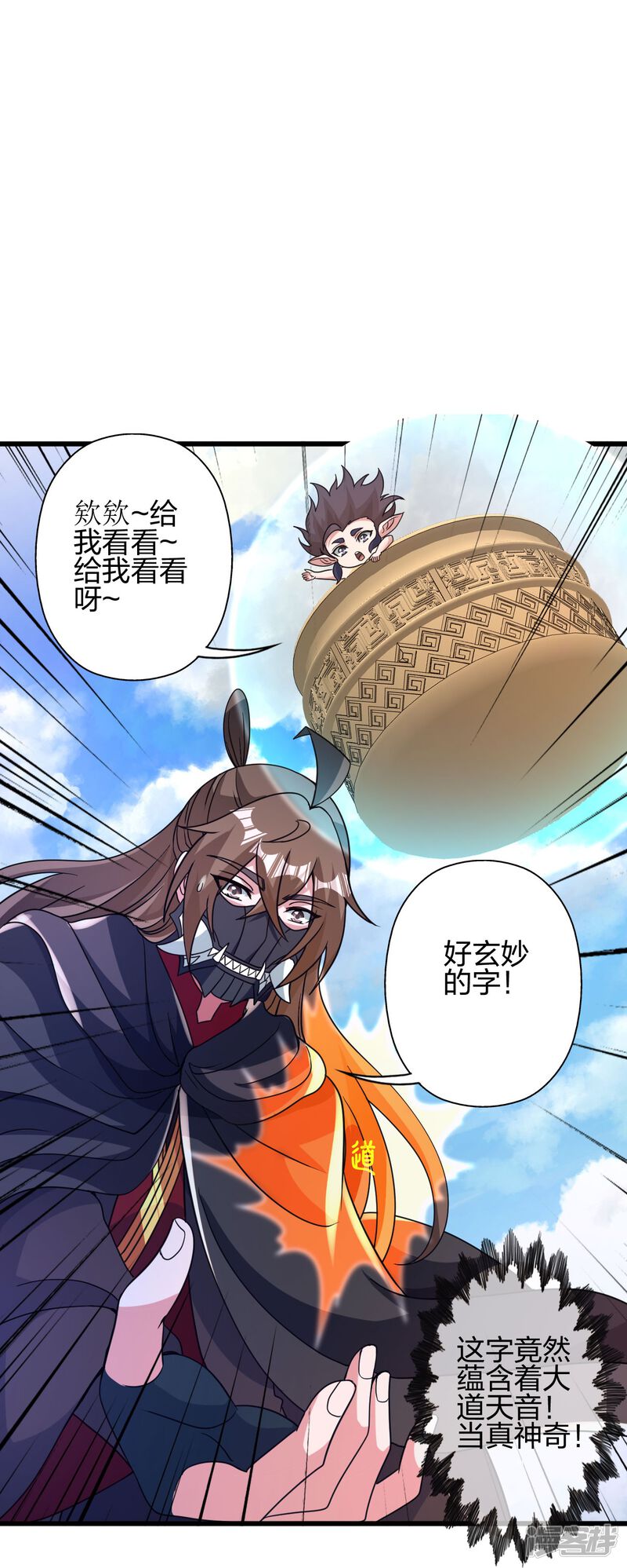 第104页