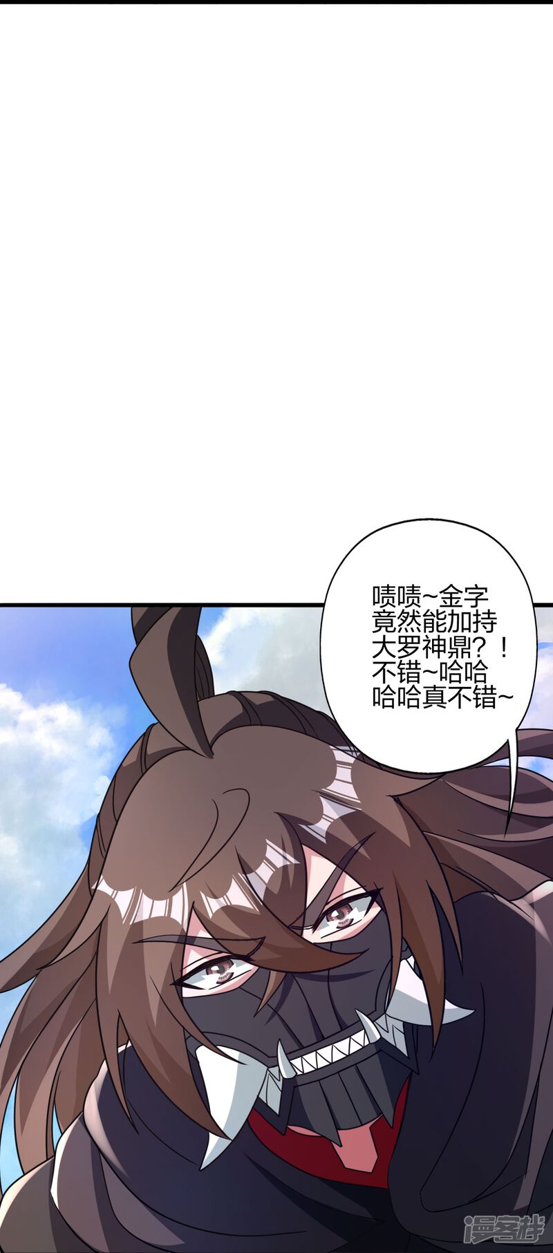 第119页