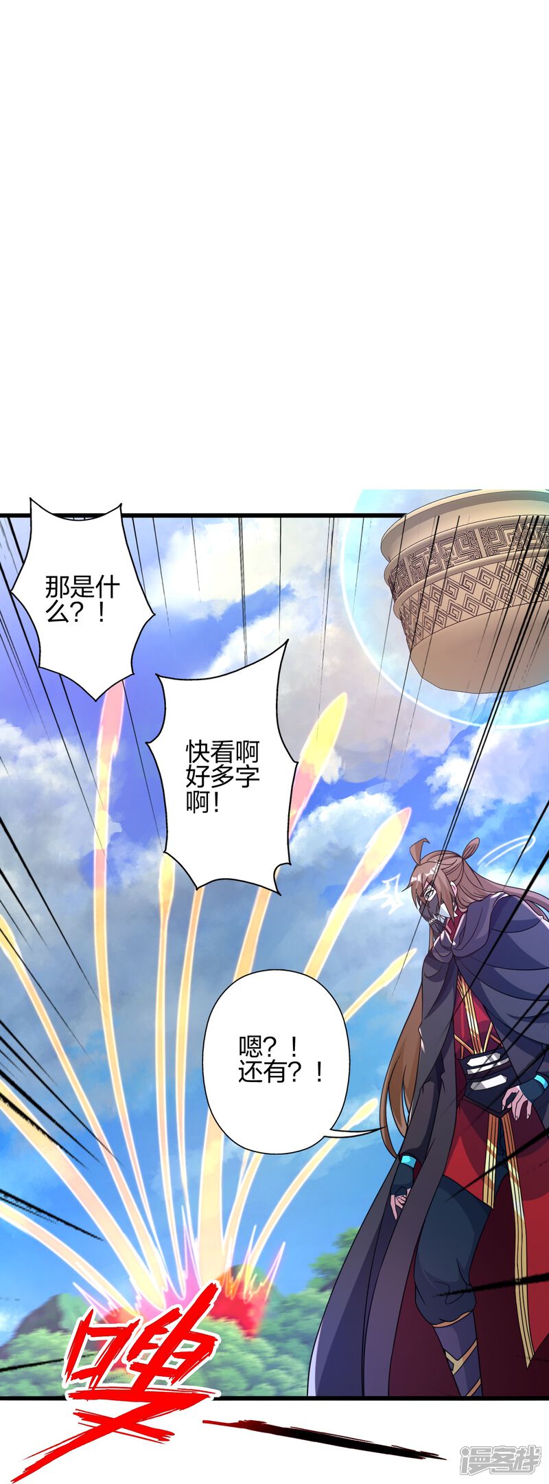 第125页