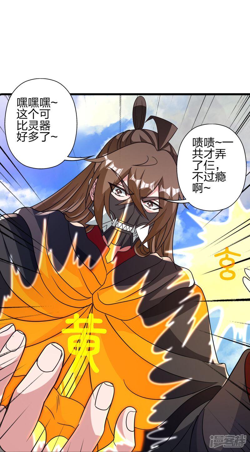 第149页