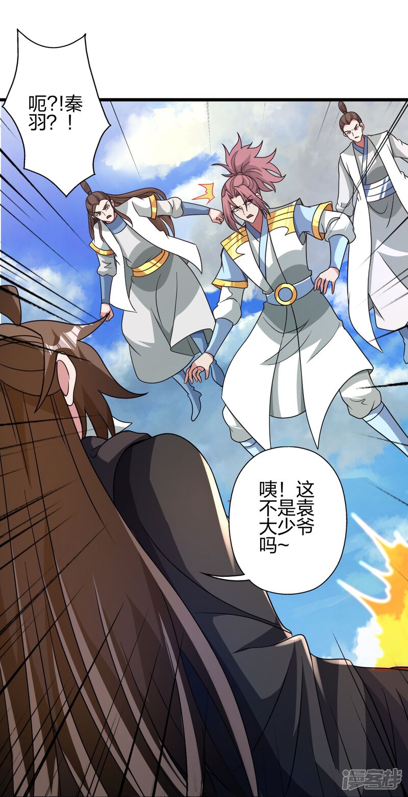 第155页