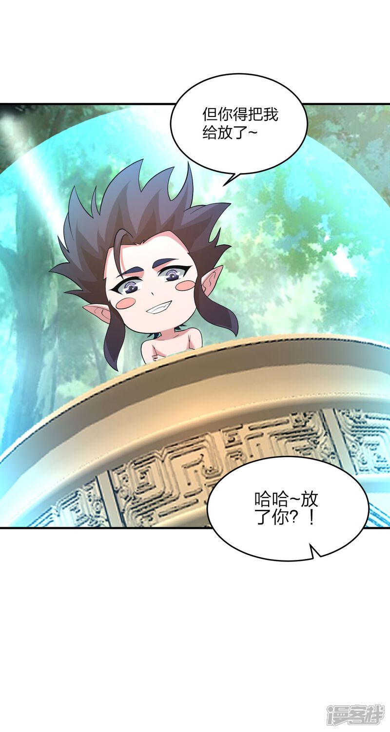 第188页