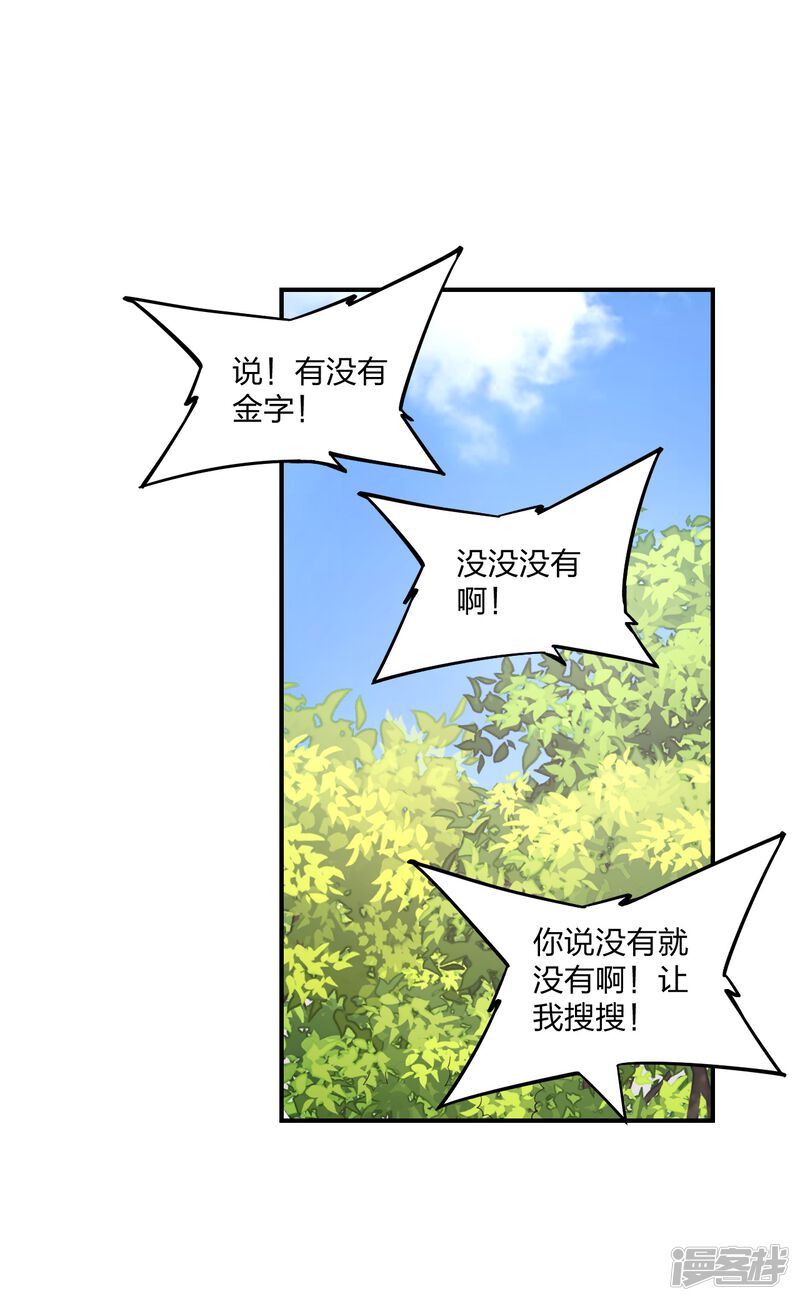 第224页