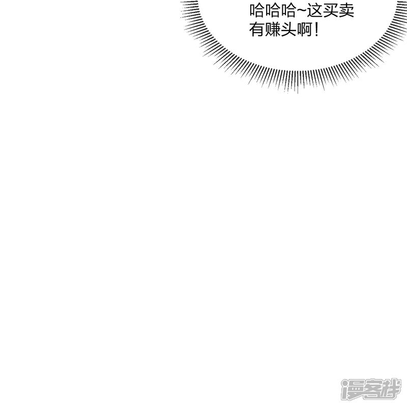 第272页