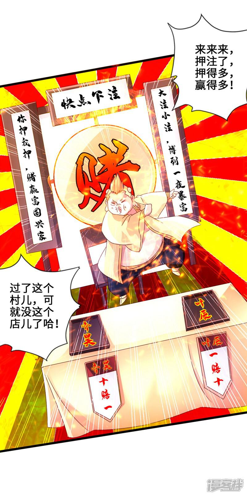 第62页