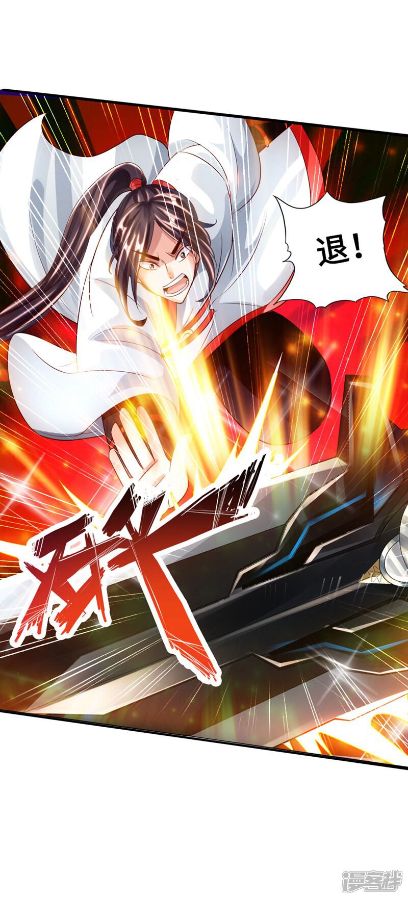 第116页