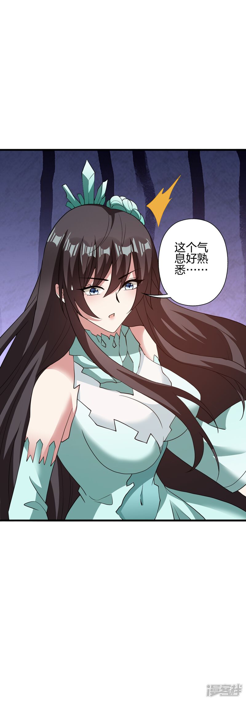 第128页