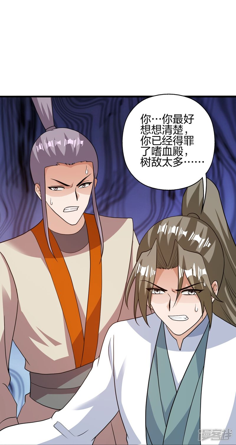 第161页
