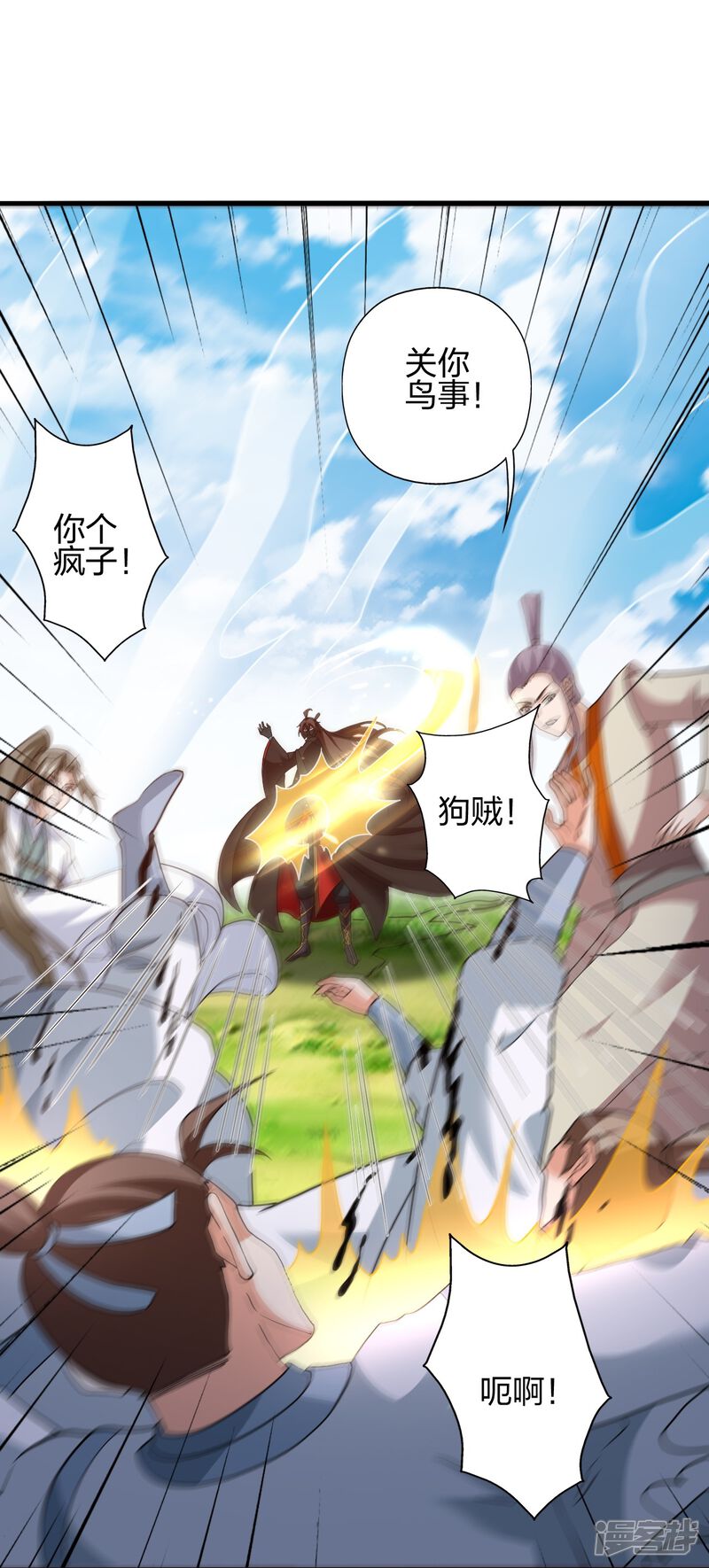 第167页