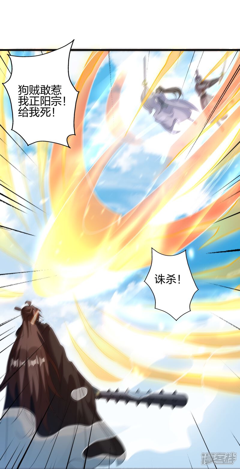 第185页
