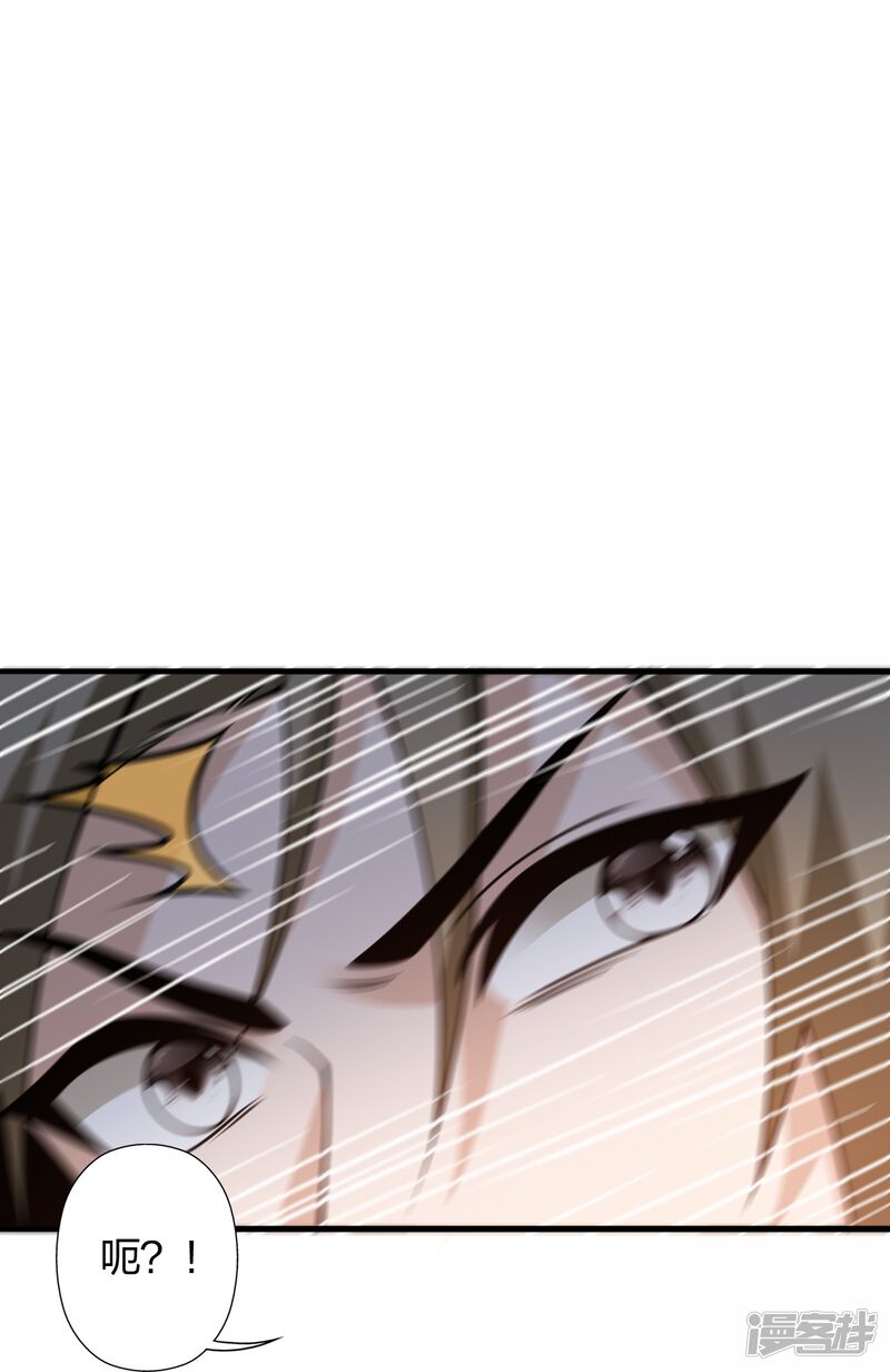 第197页