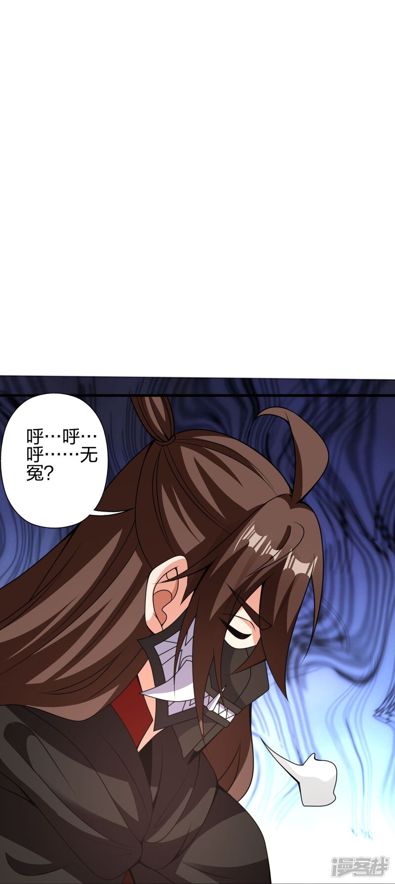 第239页