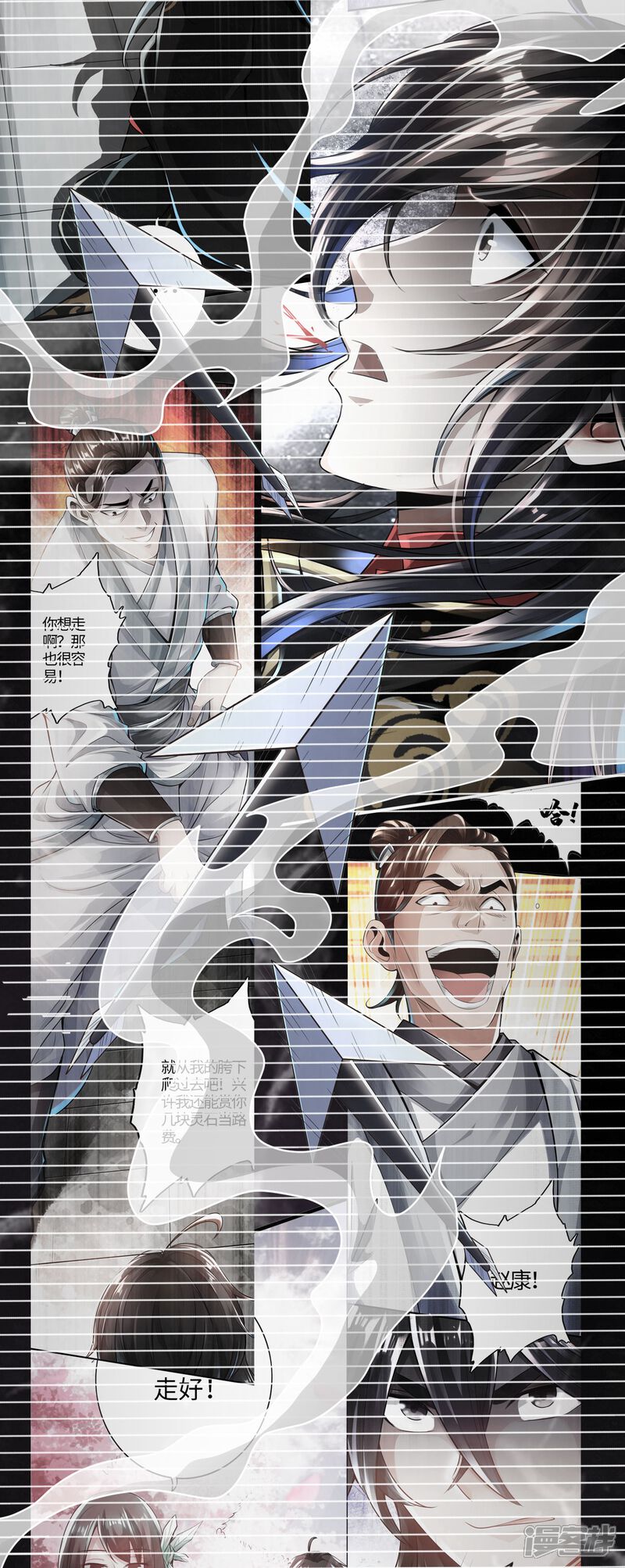 第248页