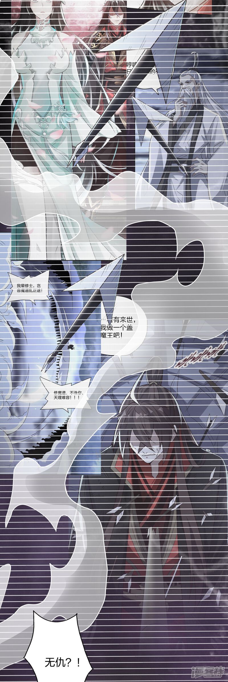 第251页
