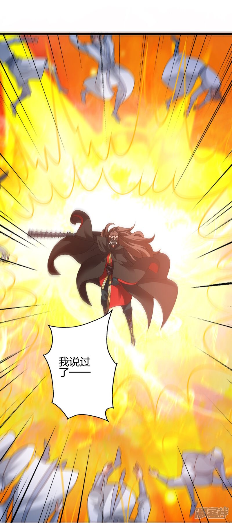 第272页