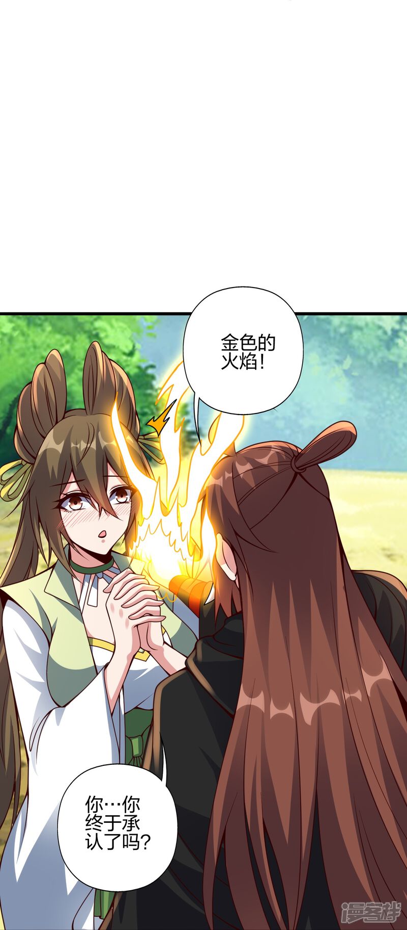 第125页