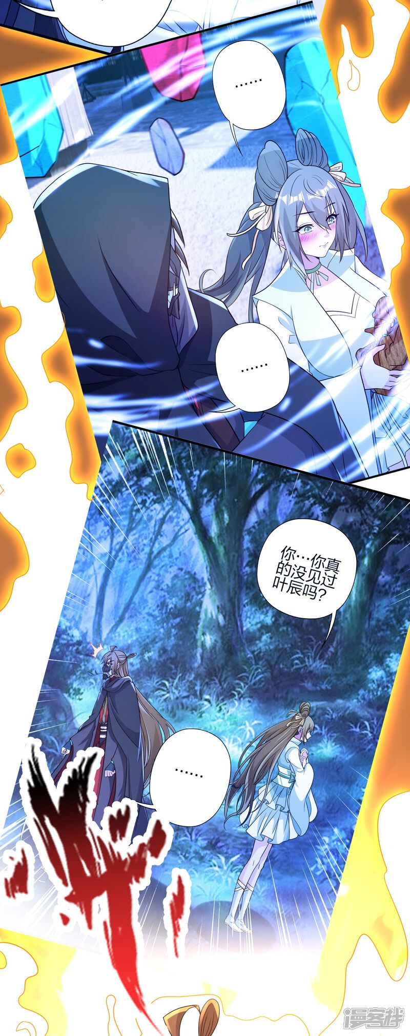 第146页