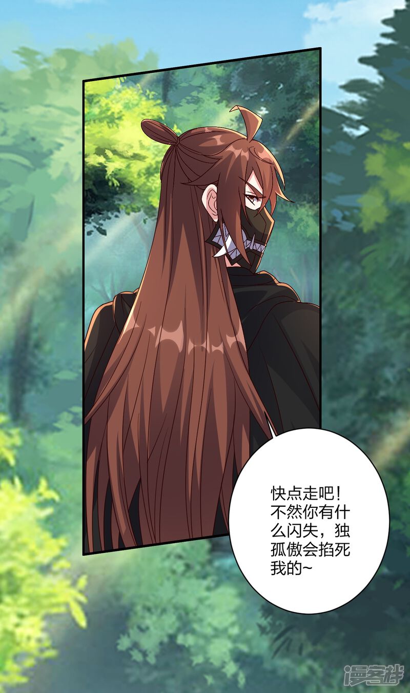 第158页