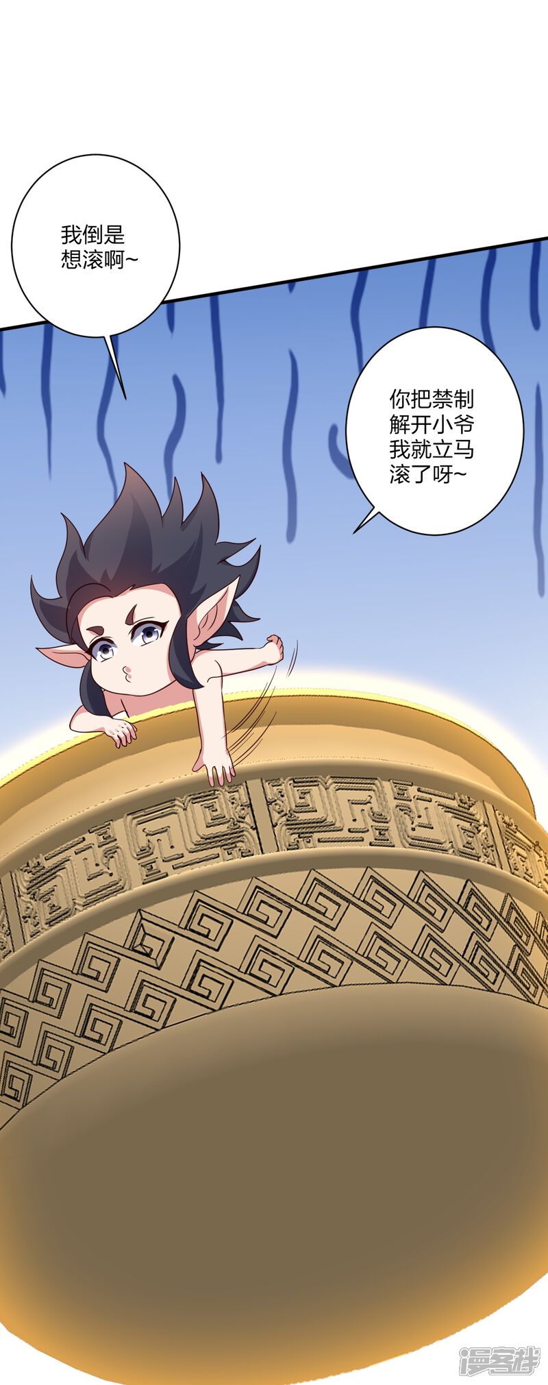 第176页