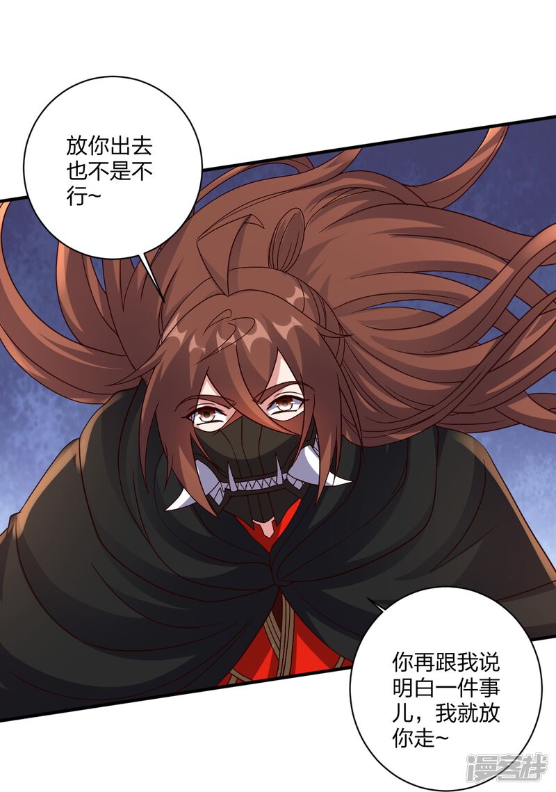 第179页