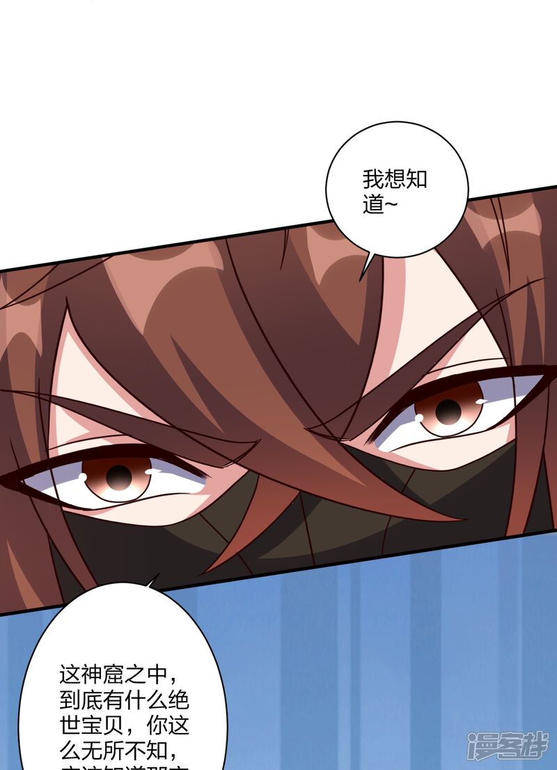 第185页