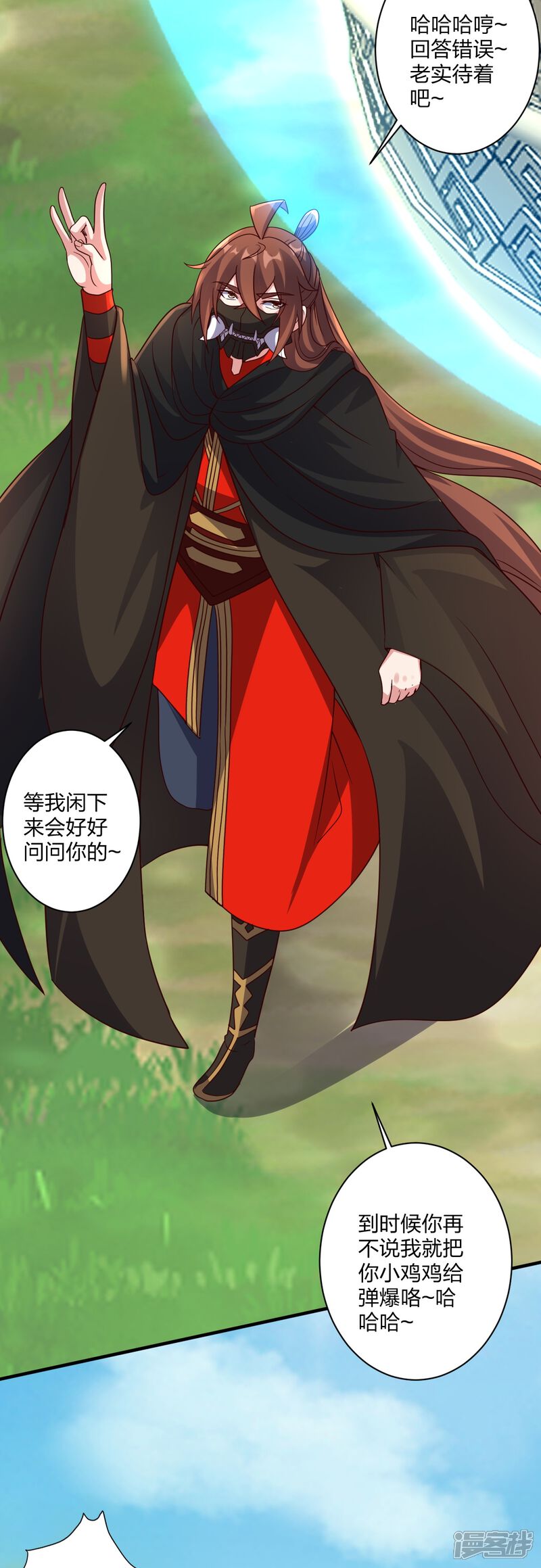 第206页