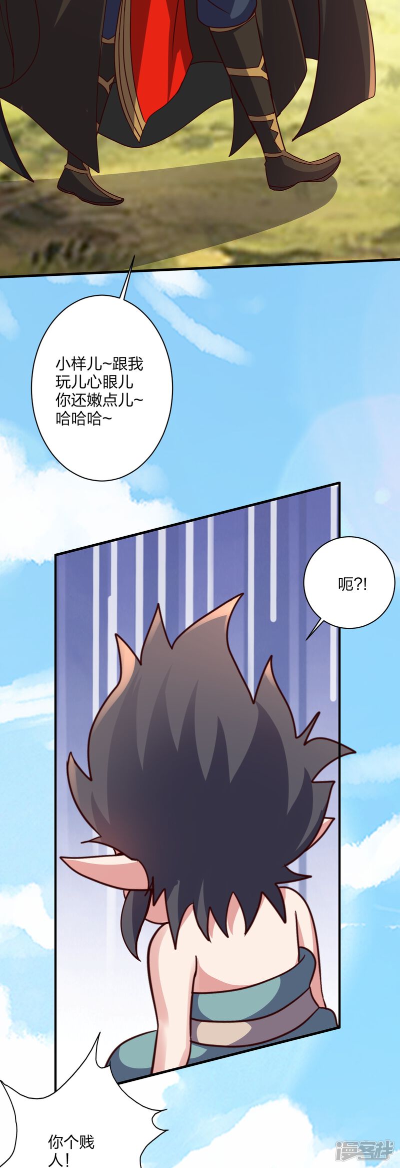 第215页