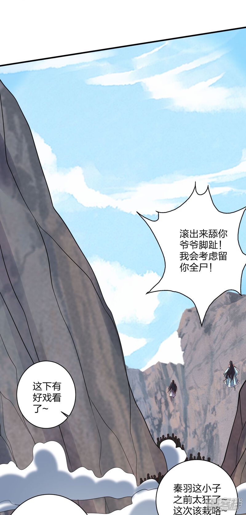 第245页