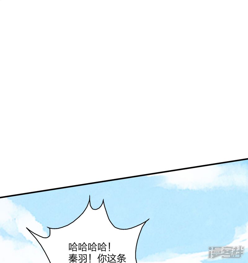第251页