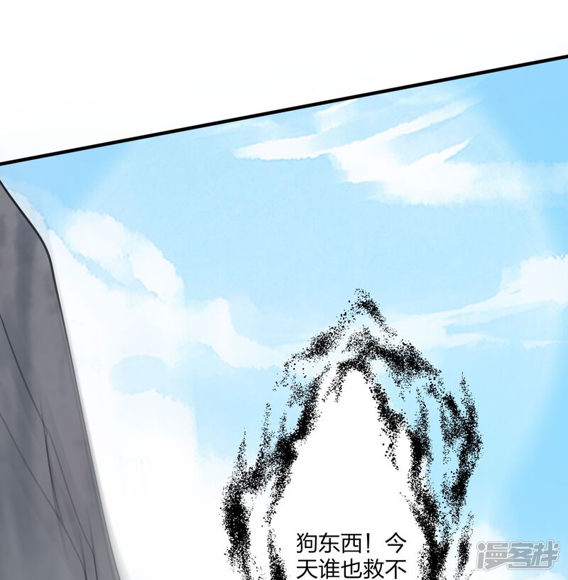 第269页