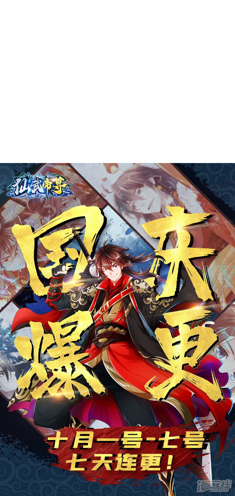 第305页