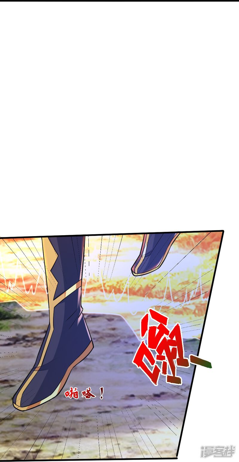 第209页