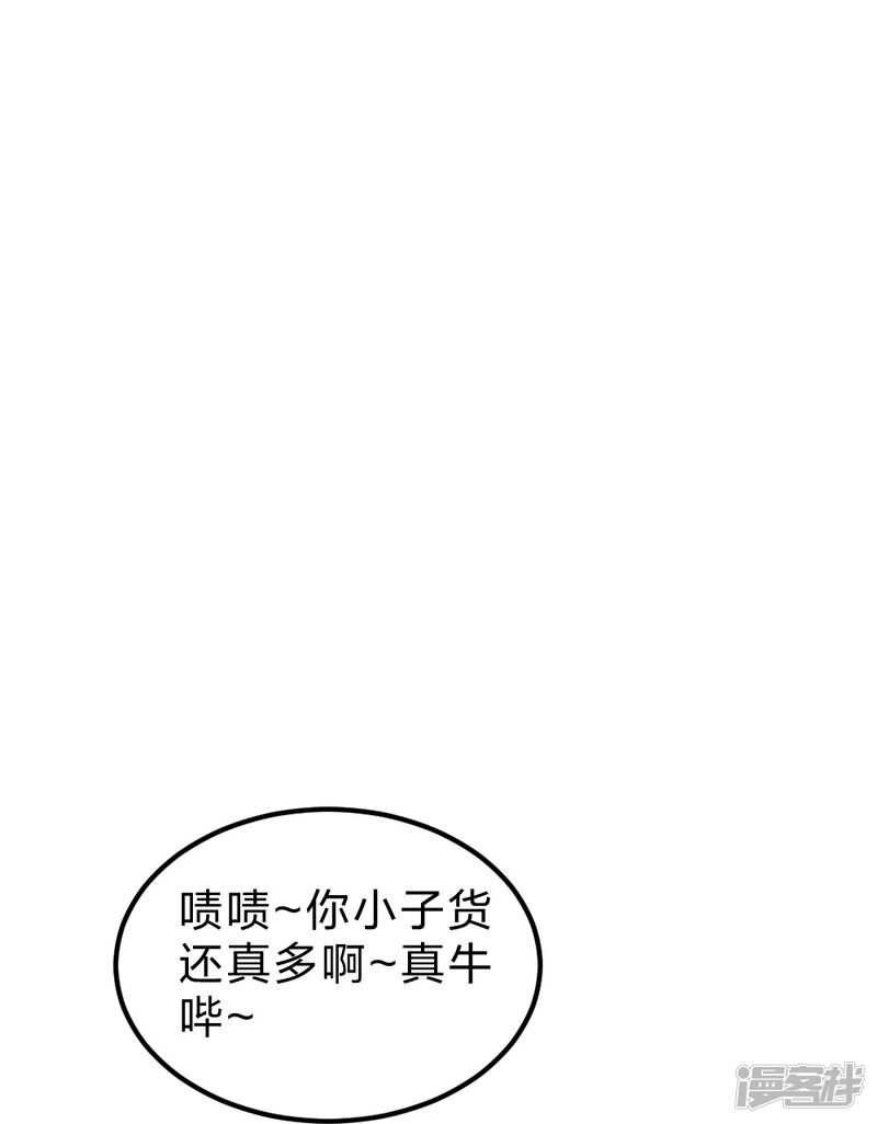第230页