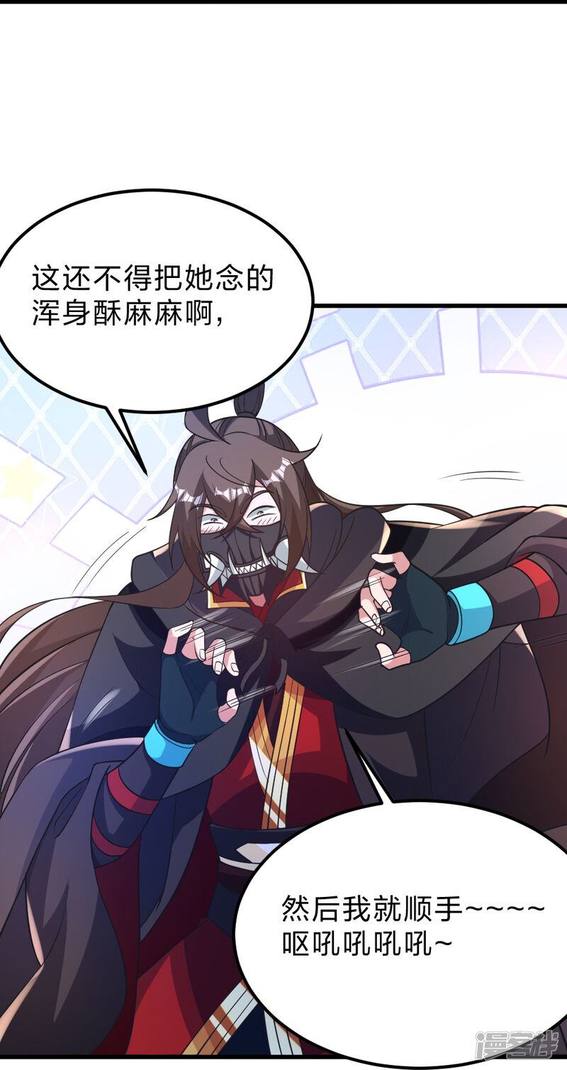 第251页