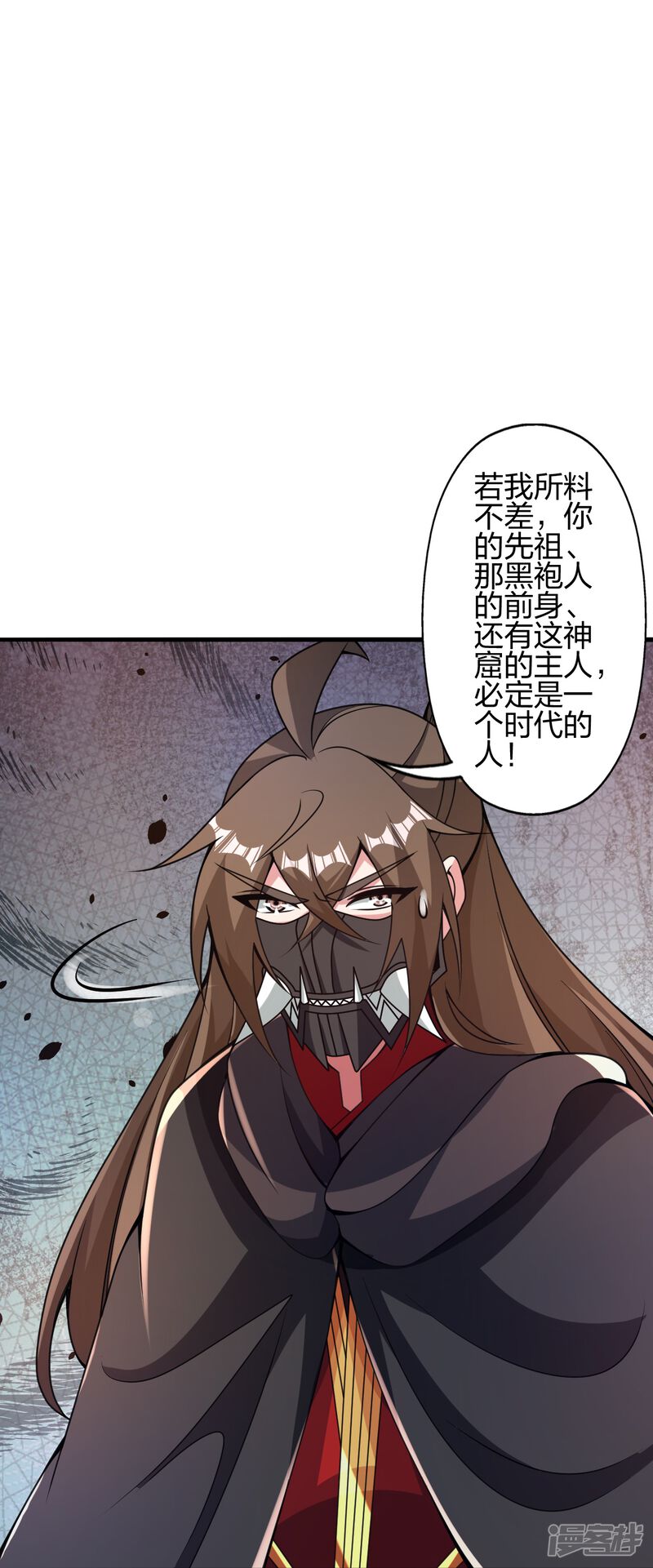 第83页