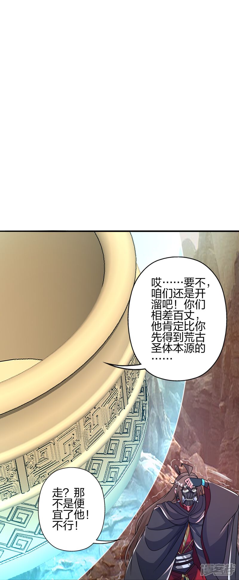 第125页