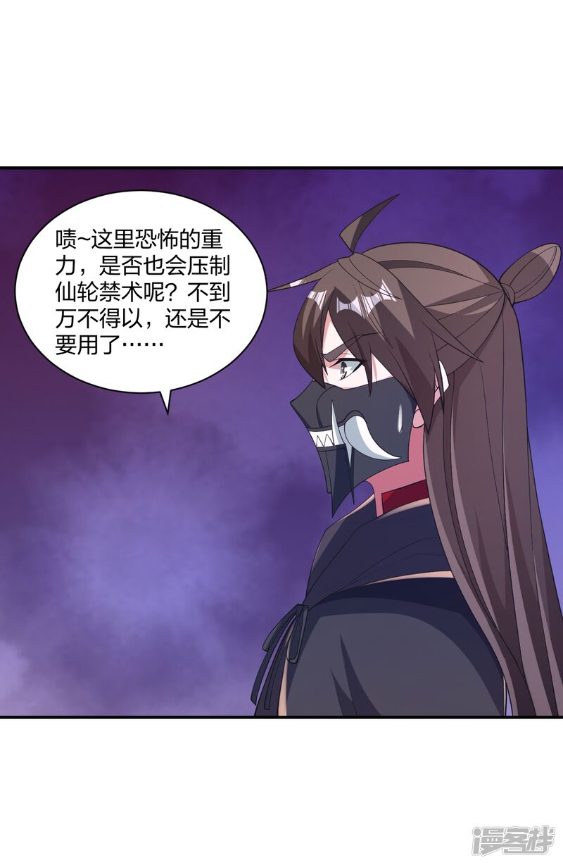 第161页