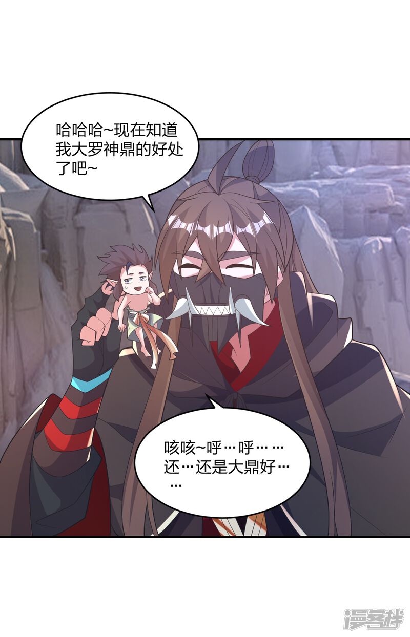 第182页